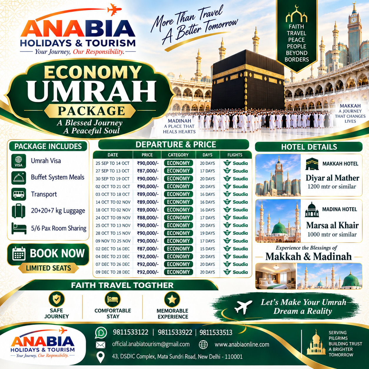 Delhi Economy Umrah · Saudia brochure